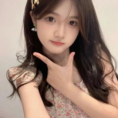 美好未来 封面